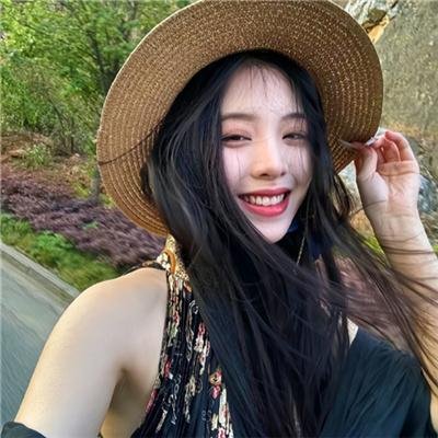 特劳特曼